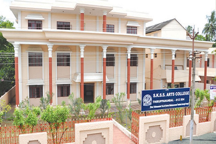 https://cache.careers360.mobi/media/colleges/social-media/media-gallery/7540/2019/1/9/Campus View of SKSS Arts College Thiruppanandal_Campus-View.jpg